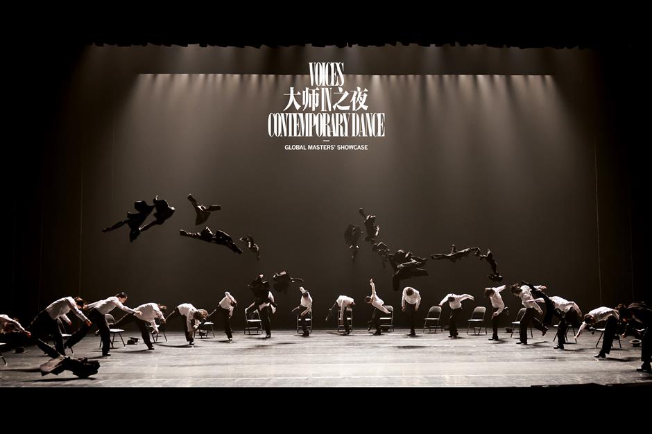 'Voices in Contemporary Dance' Features Chinese Artistes In International Works