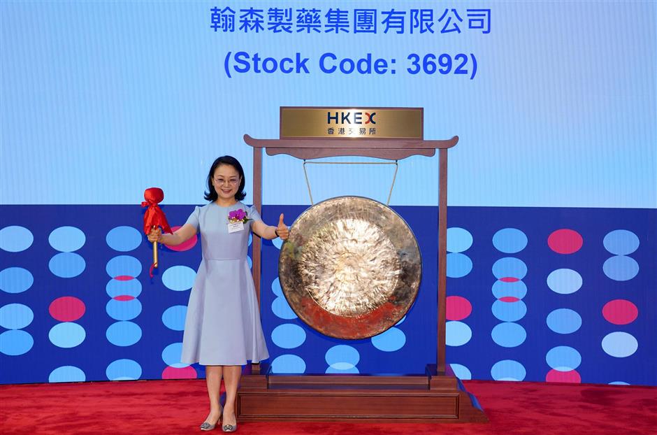 Bottled Water Tycoon Tops China's Richest List – Again