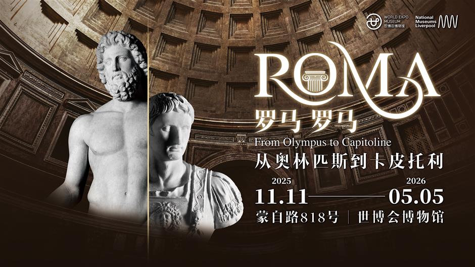 Artistic Brilliance of Western Classical Civilization on Display