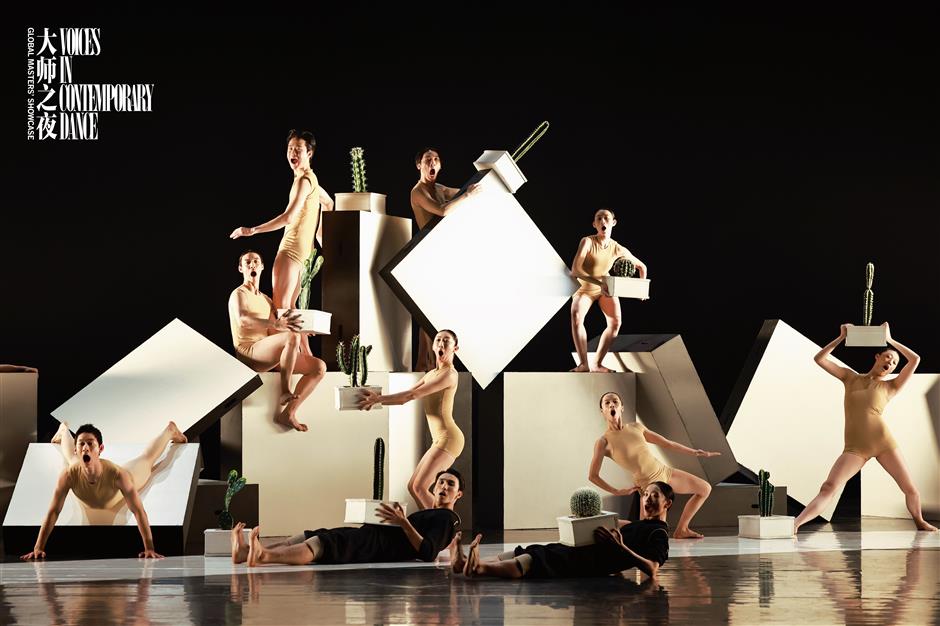 'Voices in Contemporary Dance' Features Chinese Artistes In International Works