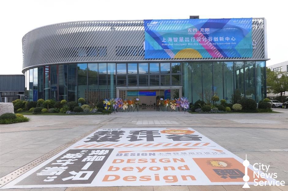 Autos Evolve into 'Future Mobile Spaces'