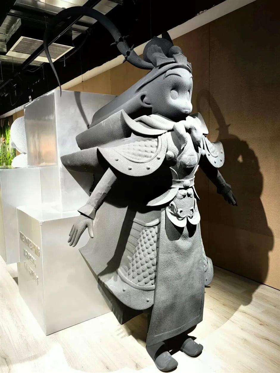 Visionary Reinterpretation of the Monkey King and Astro Boy