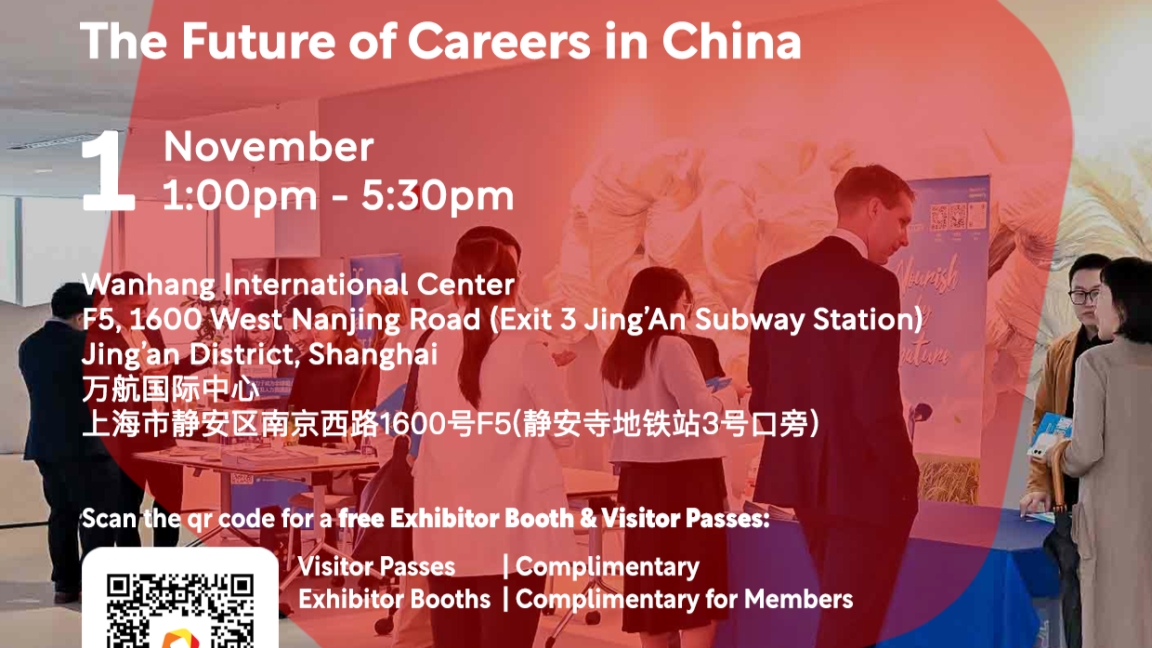 [Last Call] A European JOB FAIR is This Saturday. Register Today