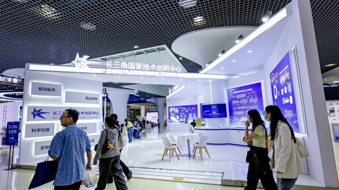 Tech Fair Highlights Regional Innovation