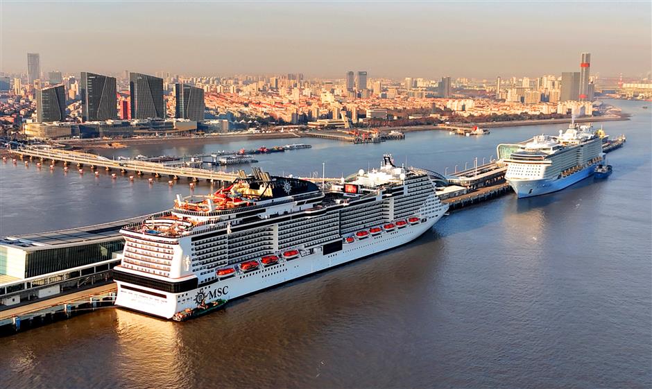 Shanghai's Baoshan Eyes Cruise Tourism to Serve Its Aging Population