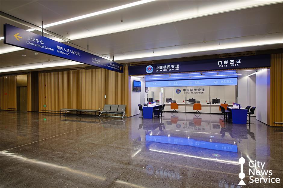 Shanghai's First Visa-Free Business Zone Nears Debut