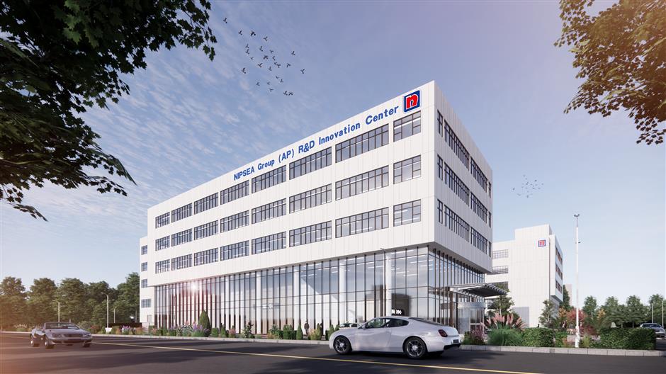 Shanghai Pulling Out All Stops For Investment Promotion Meeting