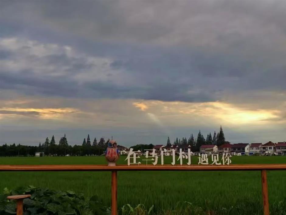 The Culture, Creativity and Essence of Wheat That Make up Mamen Village