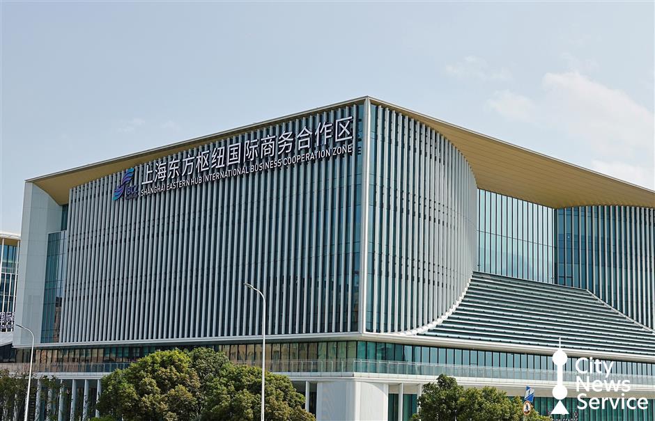 Shanghai's First Visa-Free Business Zone Nears Debut