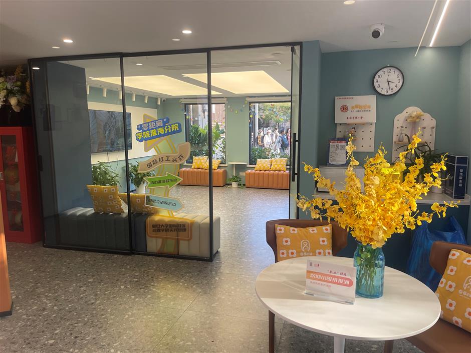 New Immigrant Service Station Opens in Xintiandi