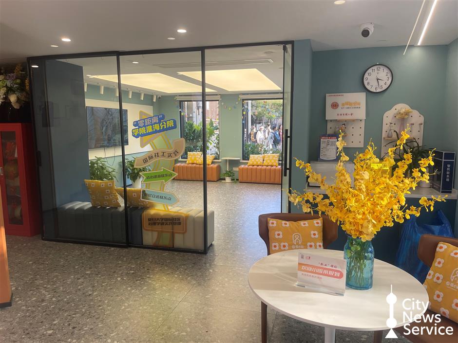 New Immigrant Service Station Opens in Xintiandi