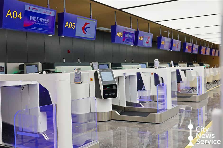 Shanghai's First Visa-Free Business Zone Nears Debut