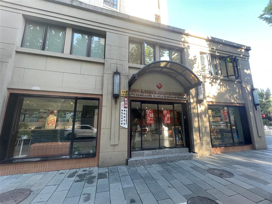 New Immigrant Service Station Opens in Xintiandi