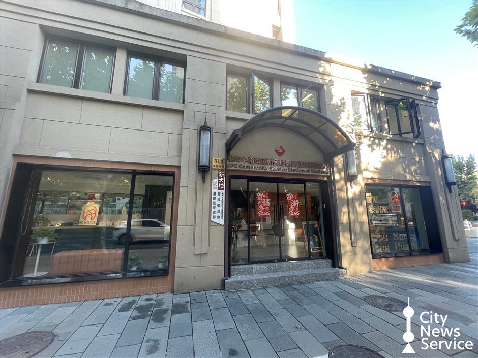 New Immigrant Service Station Opens in Xintiandi