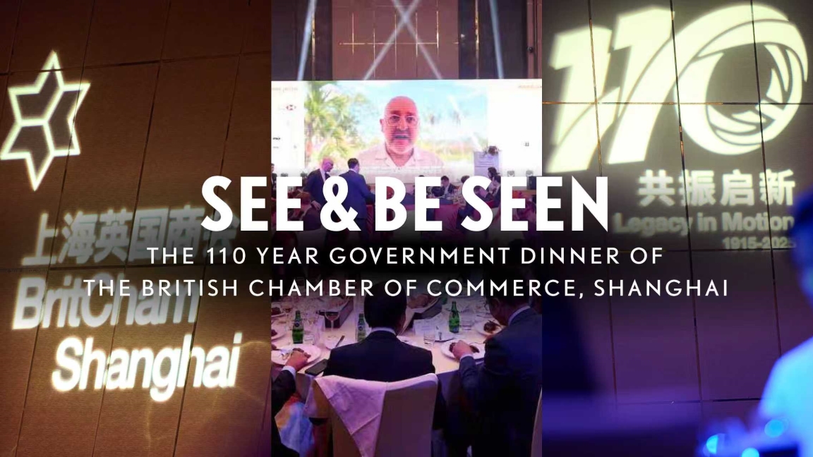 [See & Be Seen] BritCham's 110 Yr Anniversary Government Dinner