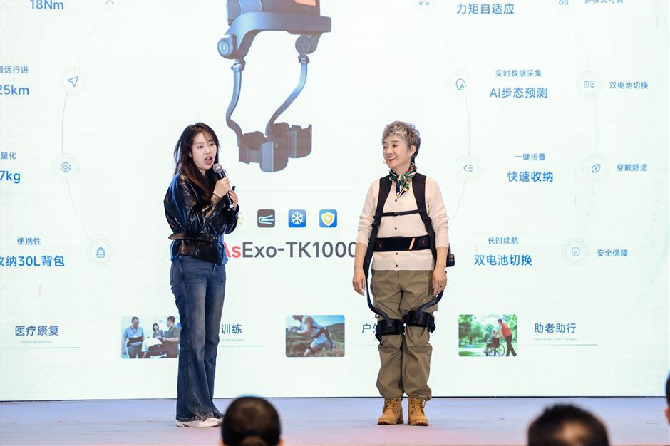 Shanghai's Baoshan Eyes Cruise Tourism to Serve Its Aging Population