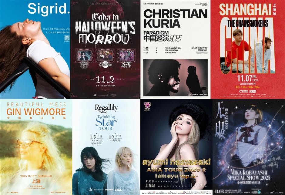 Acara olahraga, pameran, & pertunjukan pada bulan November (Berisi isi bahasa Inggris)