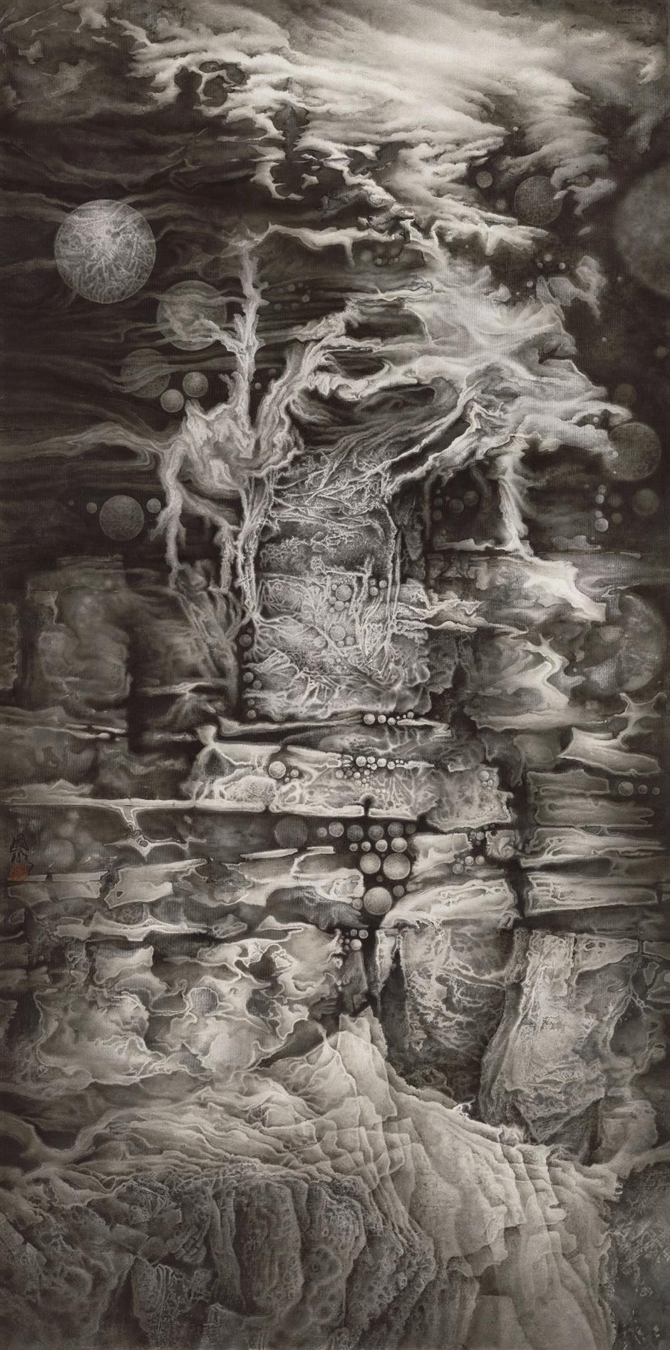 Beyond Liminality: Bold Vision of Modern Ink Art in Shanghai