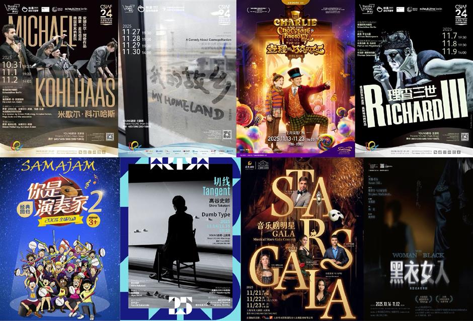 Acara olahraga, pameran, & pertunjukan pada bulan November (Berisi isi bahasa Inggris)