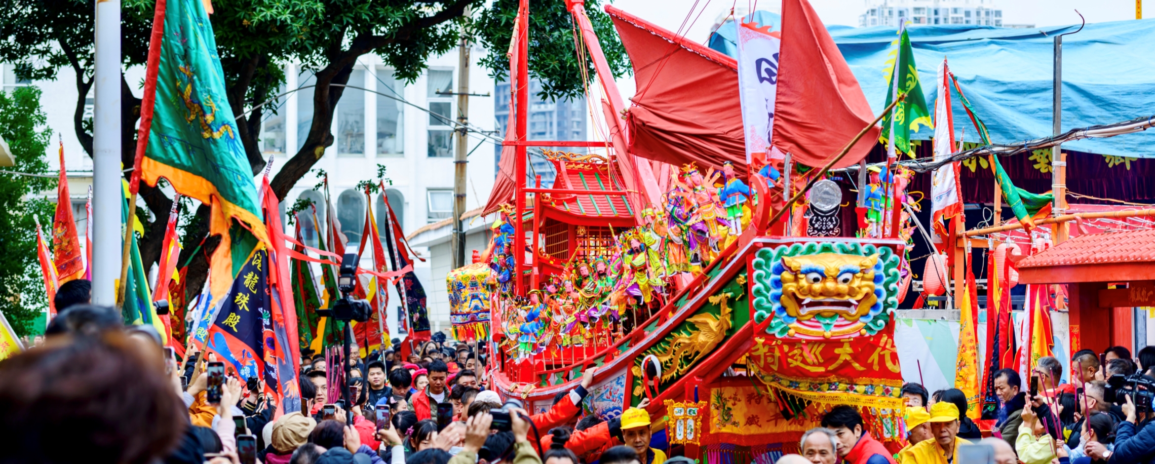 When the Sea Binds Two Shores: The Living Tradition of Sending Off the King Boat