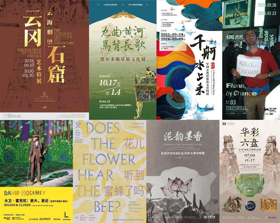 Acara olahraga, pameran, & pertunjukan pada bulan November (Berisi isi bahasa Inggris)