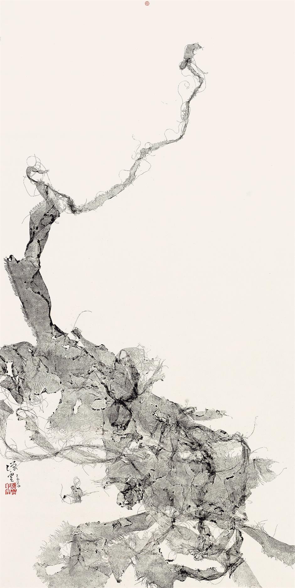 Beyond Liminality: Bold Vision of Modern Ink Art in Shanghai