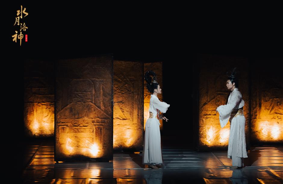 Goddess and the Dreamer, Where Poetry Moves and Divinity Take Form