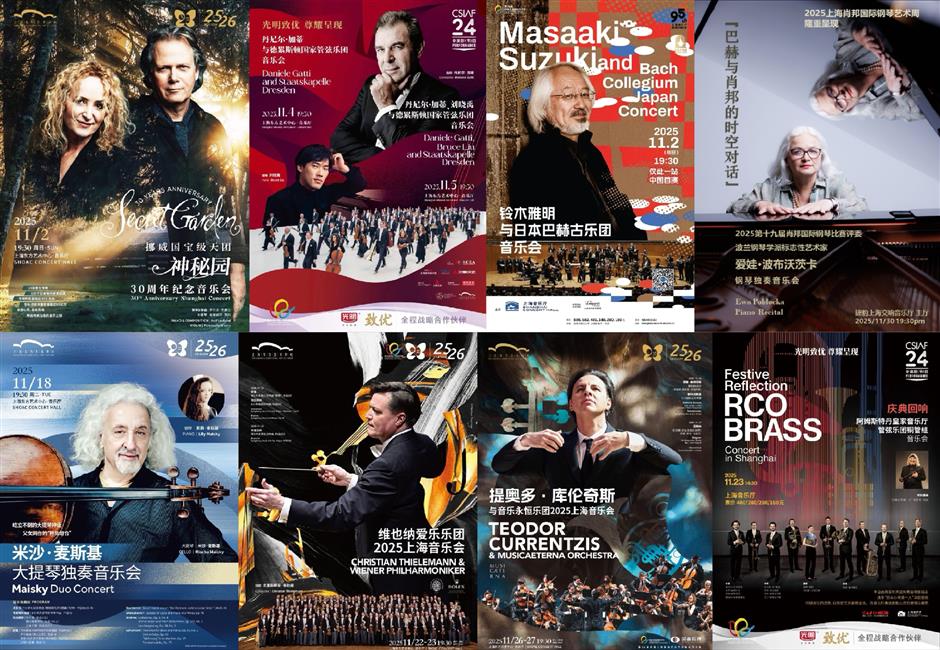 Acara olahraga, pameran, & pertunjukan pada bulan November (Berisi isi bahasa Inggris)