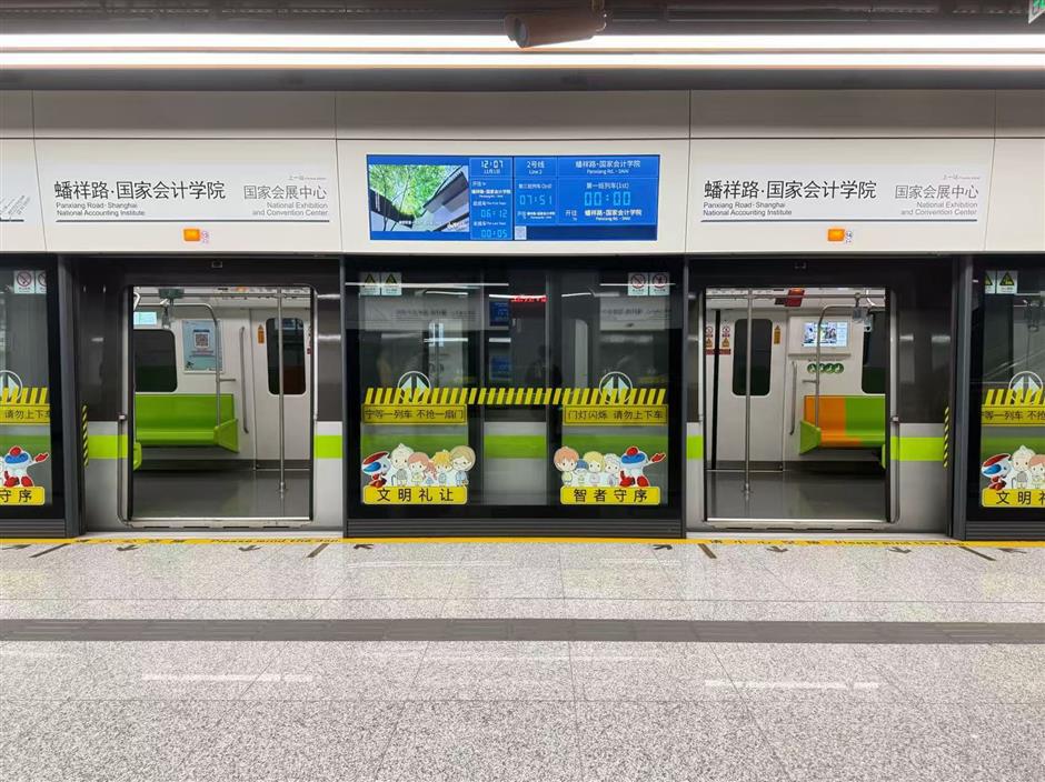 New Line 2 Terminus Opens, Bringing West Hongqiao Closer to Downtown