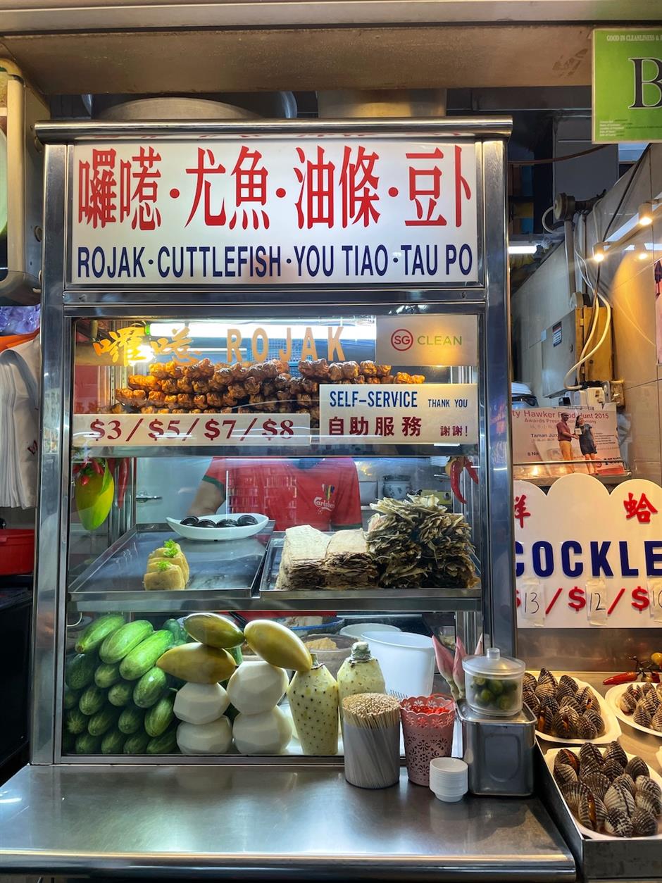 [Weekend Escape] The Only 48h Food Guide to Singapore You Need