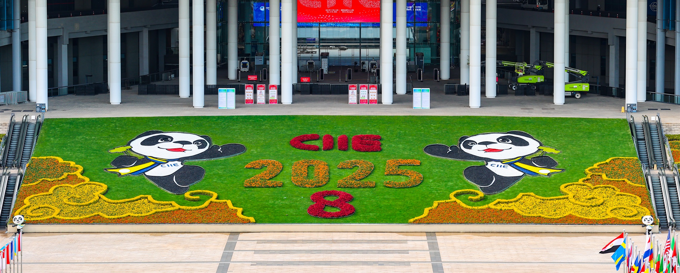 CIIE Acts As a Stabilizer that Facilitates Smooth Trade Flow