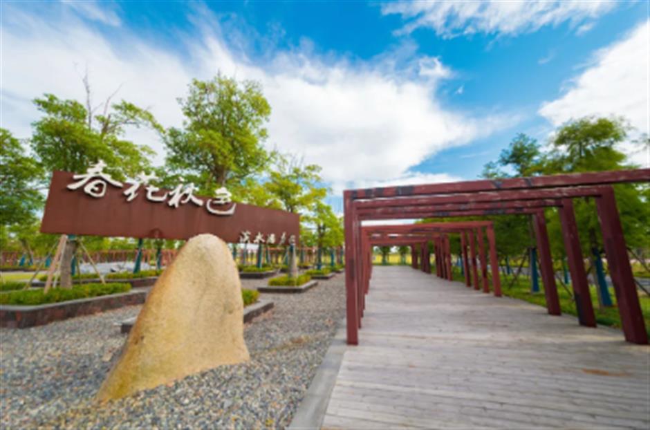 跟着这条40公里 