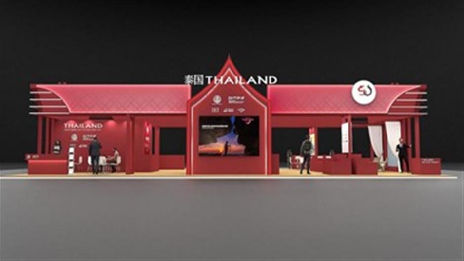 Six CIIE Guest Countries of Honor Showcase Unique Strengths, Deepen Cooperation with China