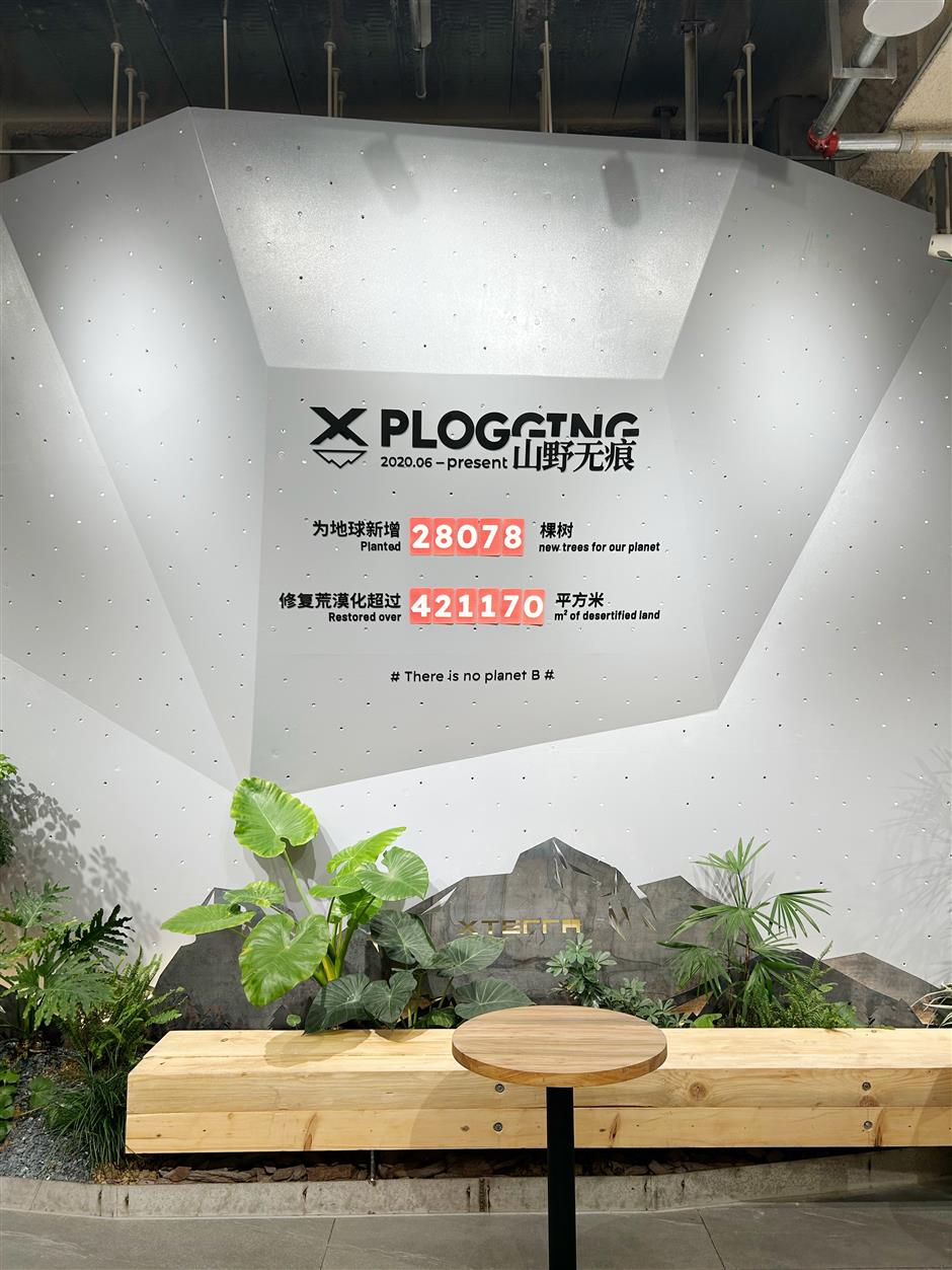 [First in Shanghai] 5 Foreign Outdoor / Sportswear Brands in SH