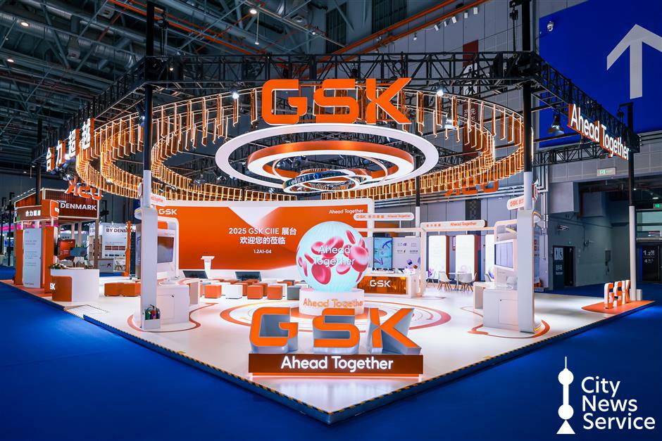 GSK Reaffirms CIIE Resolve with Innovative Products, Solutions