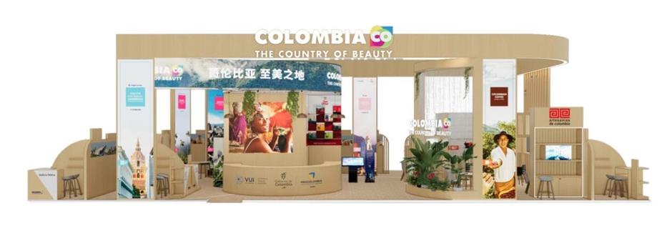 Six CIIE Guest Countries of Honor Showcase Unique Strengths, Deepen Cooperation with China