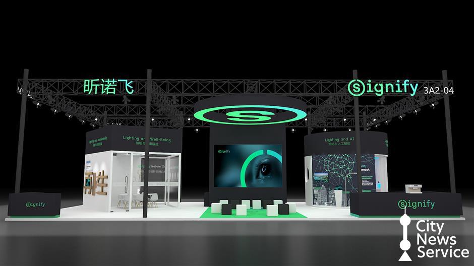 Signify to Light up CIIE with 'AI-Driven Smart Lighting'