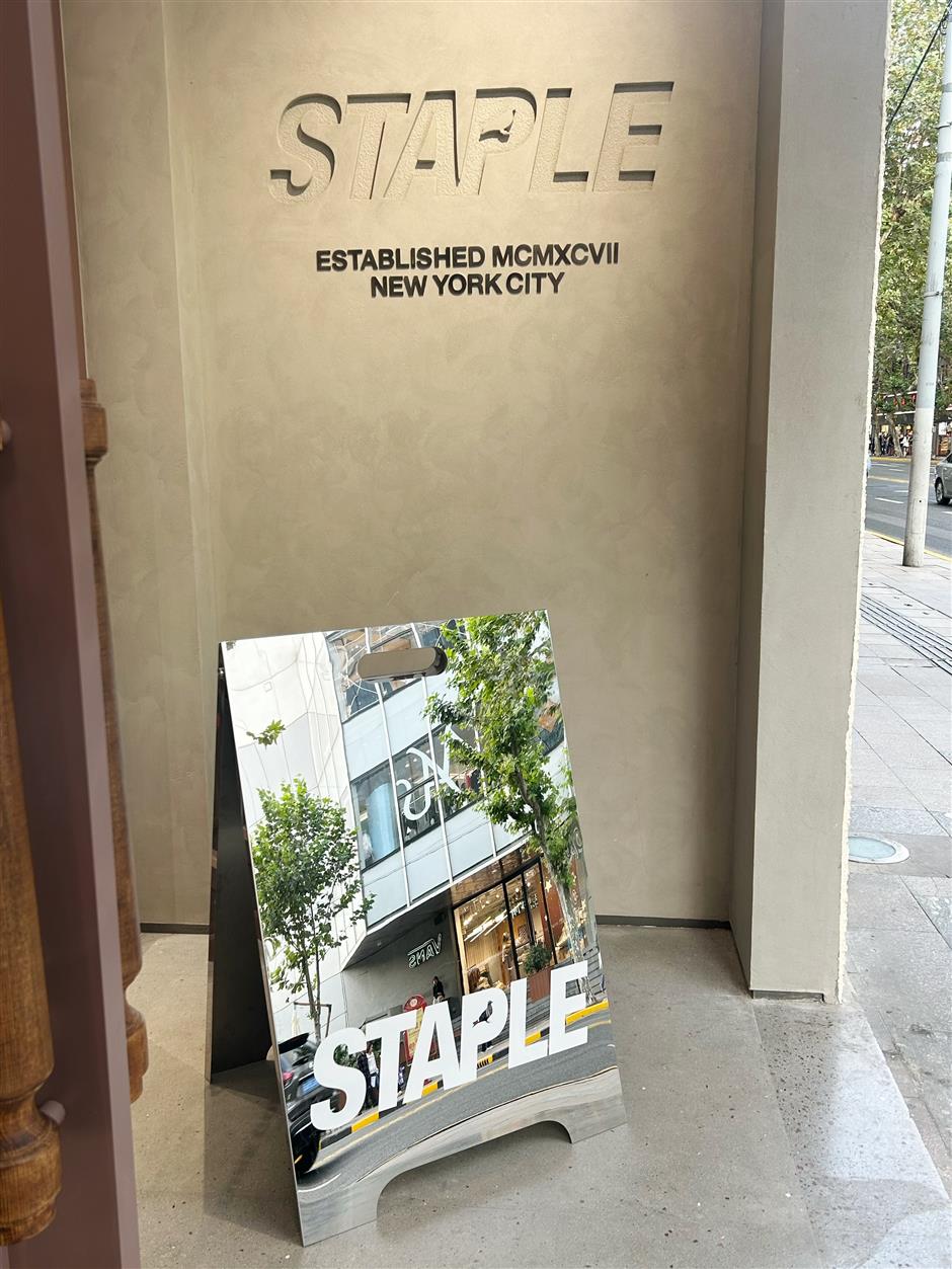 [First in Shanghai] 5 Foreign Outdoor / Sportswear Brands in SH