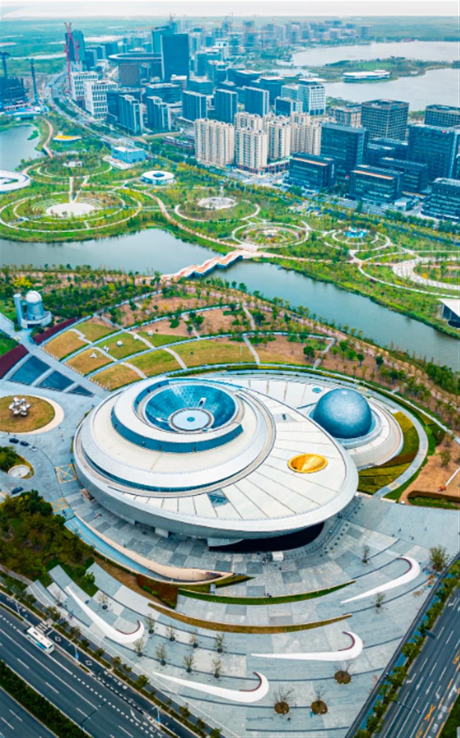 跟着这条40公里 