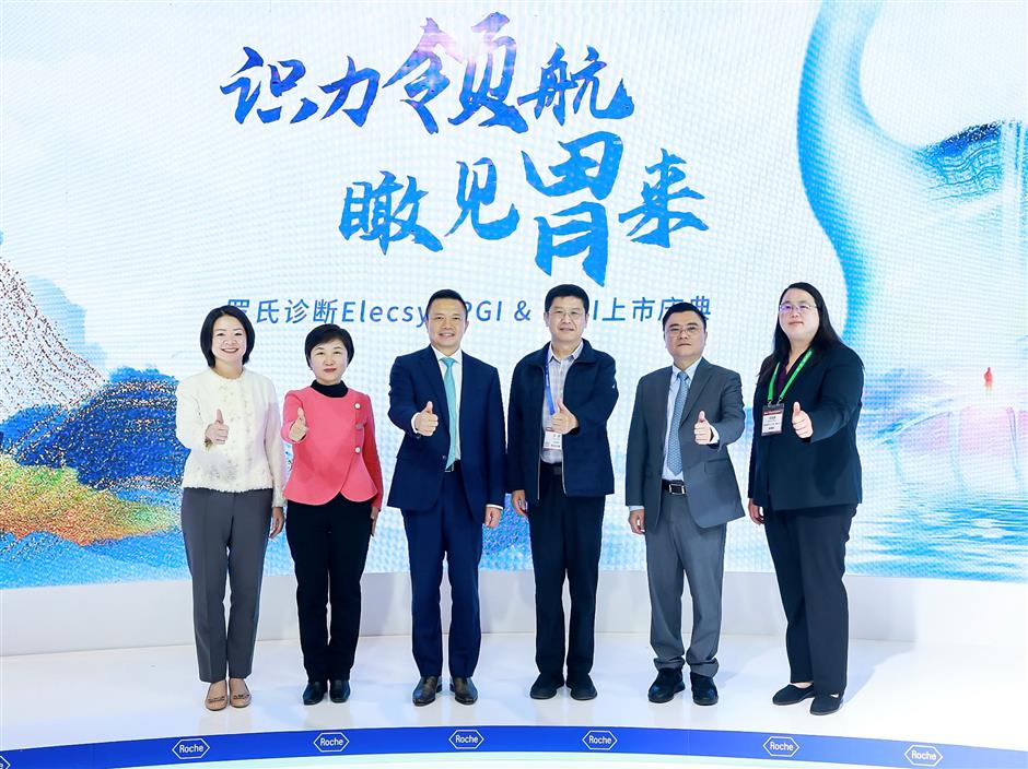 Roche Diagnostics Launches Innovative Gastric Cancer Risk Assessment Assay in China, Enhancing Early Detection with Localized Solutions
