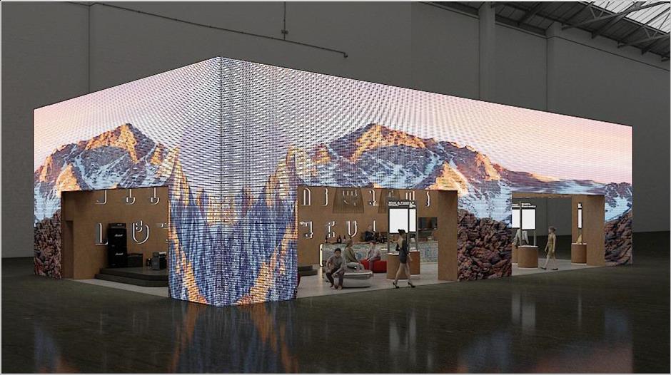 Six CIIE Guest Countries of Honor Showcase Unique Strengths, Deepen Cooperation with China