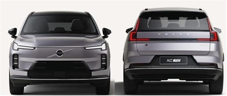 Six CIIE Guest Countries of Honor Showcase Unique Strengths, Deepen Cooperation with China