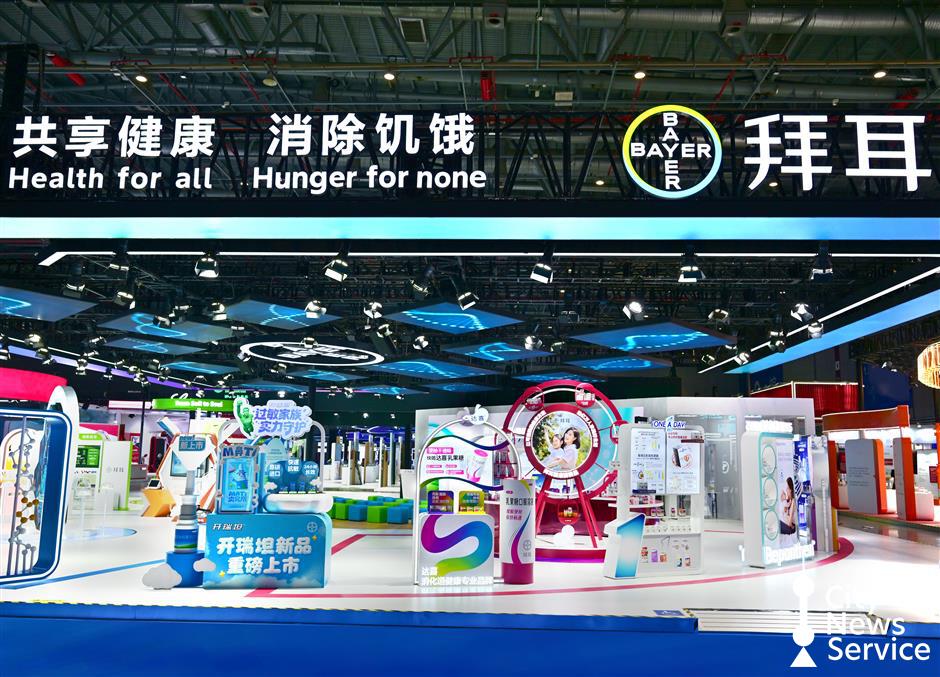 Bayer Presents Dozens of Innovations at 8th CIIE