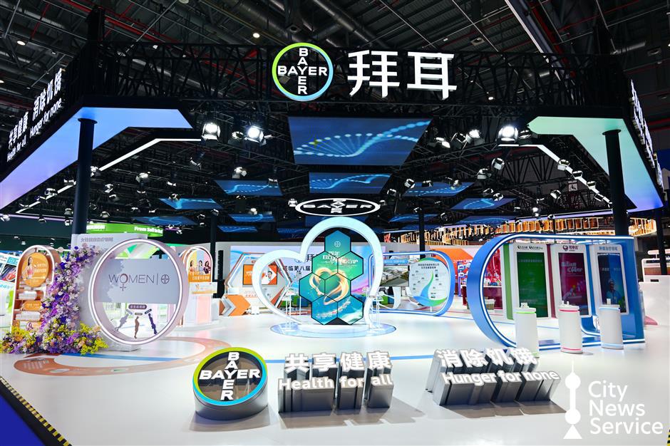 Bayer Presents Dozens of Innovations at 8th CIIE