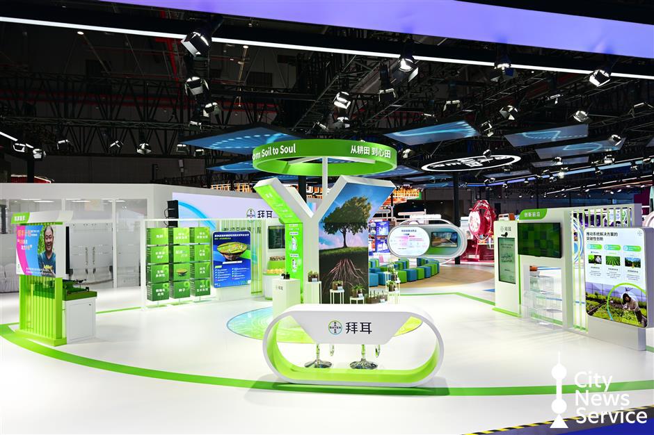 Bayer Presents Dozens of Innovations at 8th CIIE