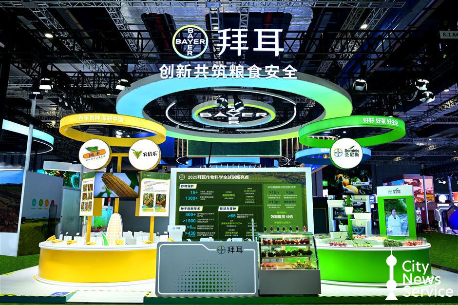 Bayer Presents Dozens of Innovations at 8th CIIE