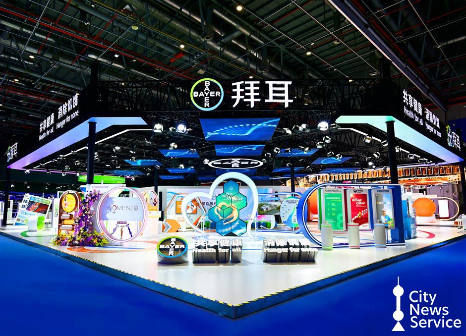 Bayer Presents Dozens of Innovations at 8th CIIE