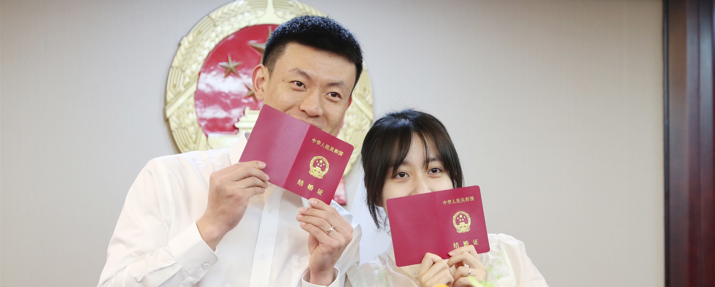 Shanghai Offers Nighttime Marriage Registration at Nightclub