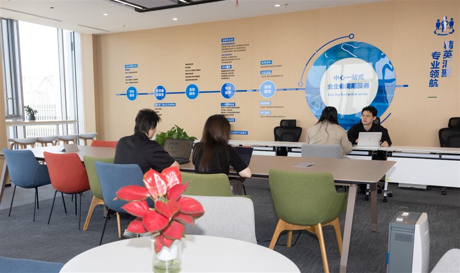 Pudong Shines as a Model of China's Modernization Journey