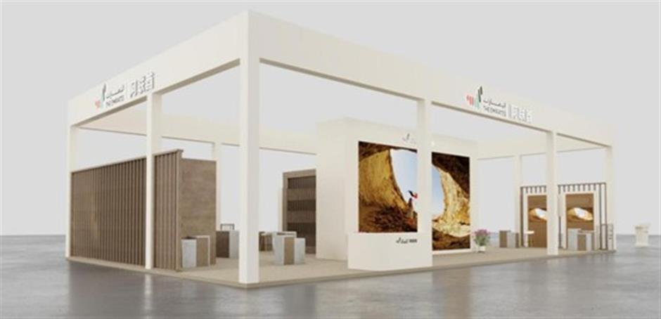 Six CIIE Guest Countries of Honor Showcase Unique Strengths, Deepen Cooperation with China